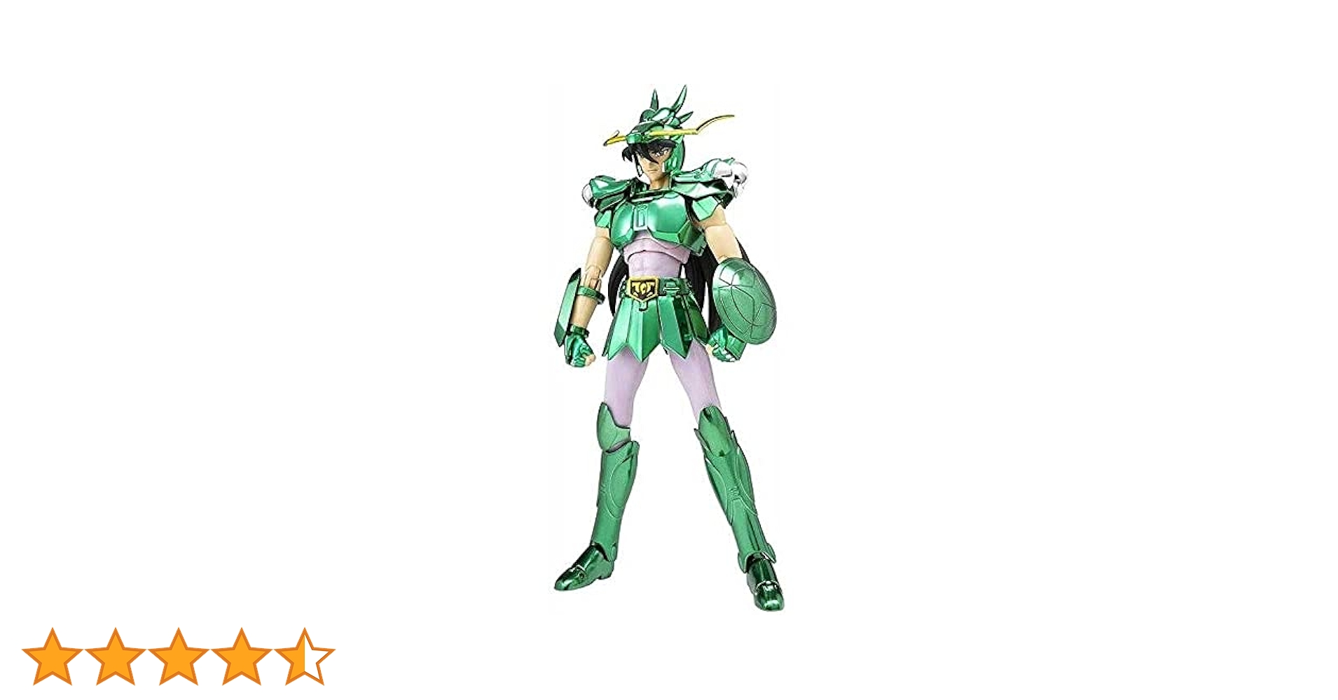 聖闘士星矢　カード　昭和　当時物　希少 ドラゴン紫龍 アマダ 聖闘士星矢 PPカード ドラゴン紫龍 - メルカリ